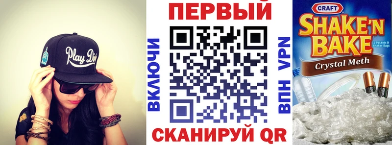 АМФ Premium Кудрово