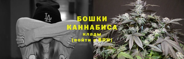 марки nbome Алзамай