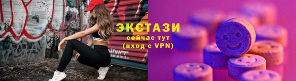 марки nbome Алзамай