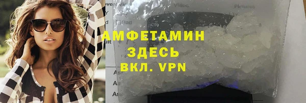марки nbome Алзамай