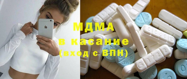 бошки Алексин