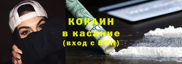 мескалин Алексеевка