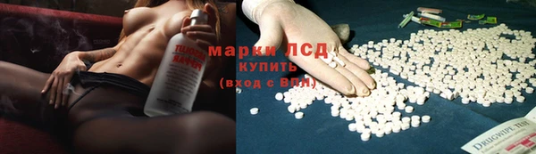 марки nbome Алзамай