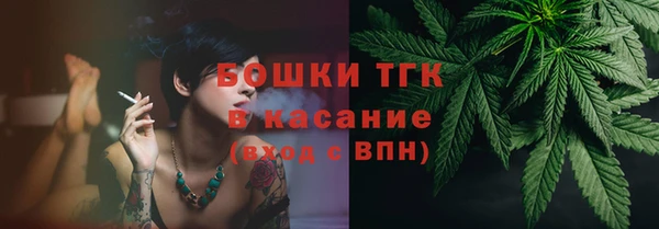 марки nbome Алзамай