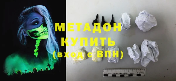 бошки Алексин