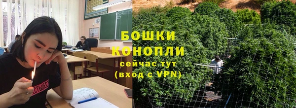 марки nbome Алзамай