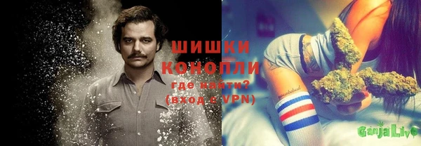мескалин Алексеевка