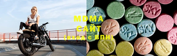 марки nbome Алзамай