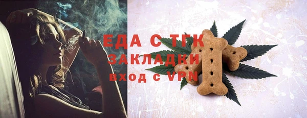 марки nbome Алзамай