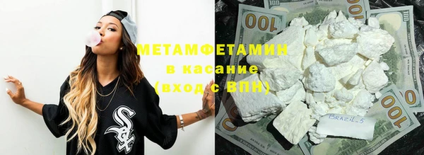 бошки Алексин