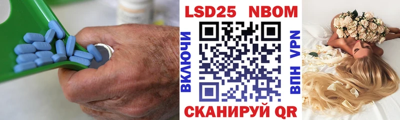 Лсд 25 экстази кислота где можно купить наркотик Кудрово