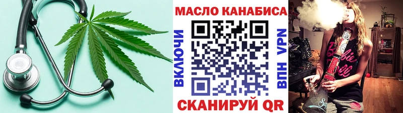 цены наркотик  Кудрово  ТГК Wax 